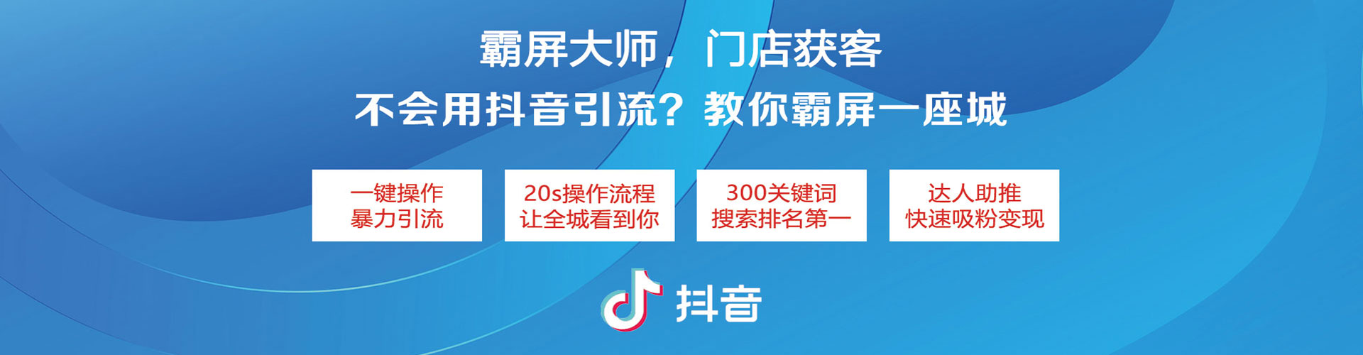 华宁百度推广平台