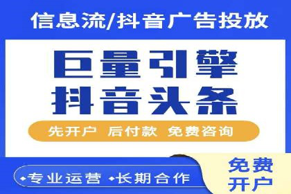 如何通过SEM提高网站转化率——以某电商平台的实战经验为参考