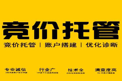 开户推广成本预算方案